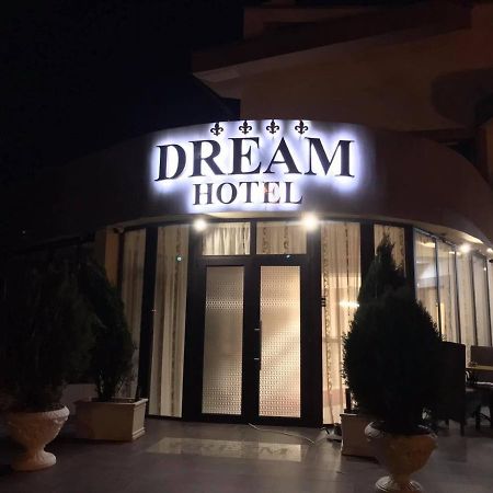 Hotel Dream ستارا زاغورا المظهر الخارجي الصورة