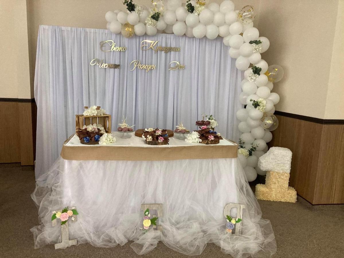 Hotel Dream ستارا زاغورا المظهر الخارجي الصورة