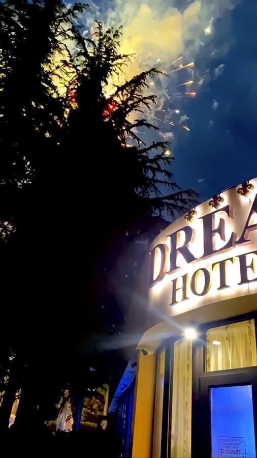 Hotel Dream ستارا زاغورا المظهر الخارجي الصورة